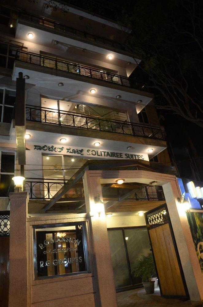 Solitaire Suites Bangalore Esterno foto